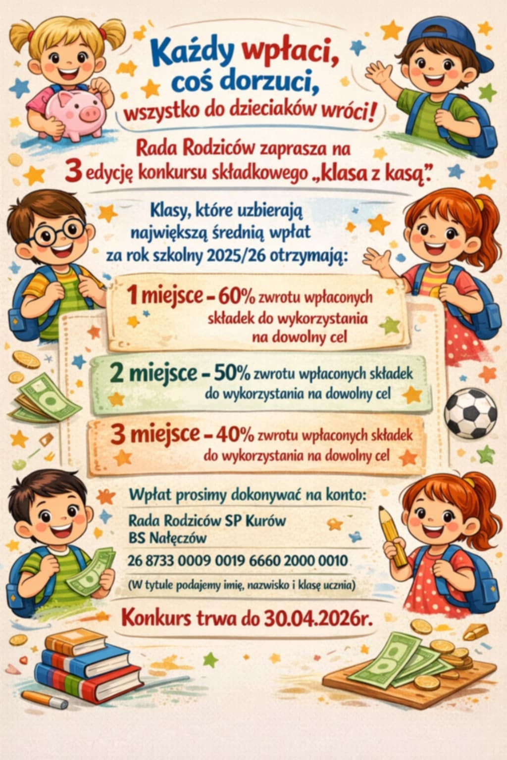 94572b8b 9a76 4285 b3d6 16a71040e9d1